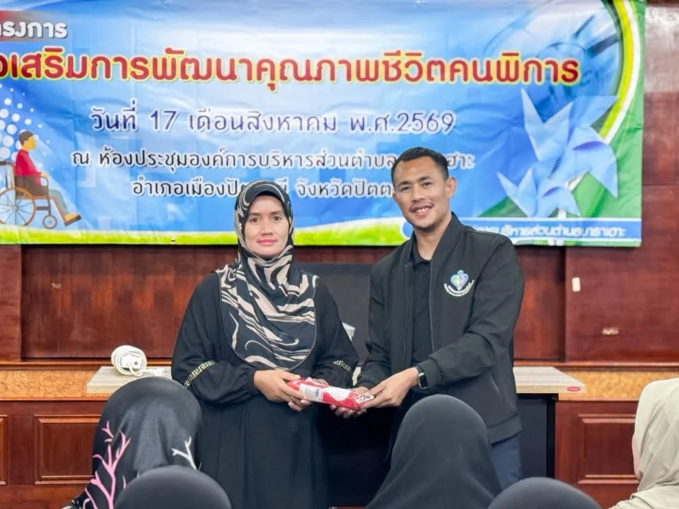 catalogs_file_291_19_26_626805.webp
