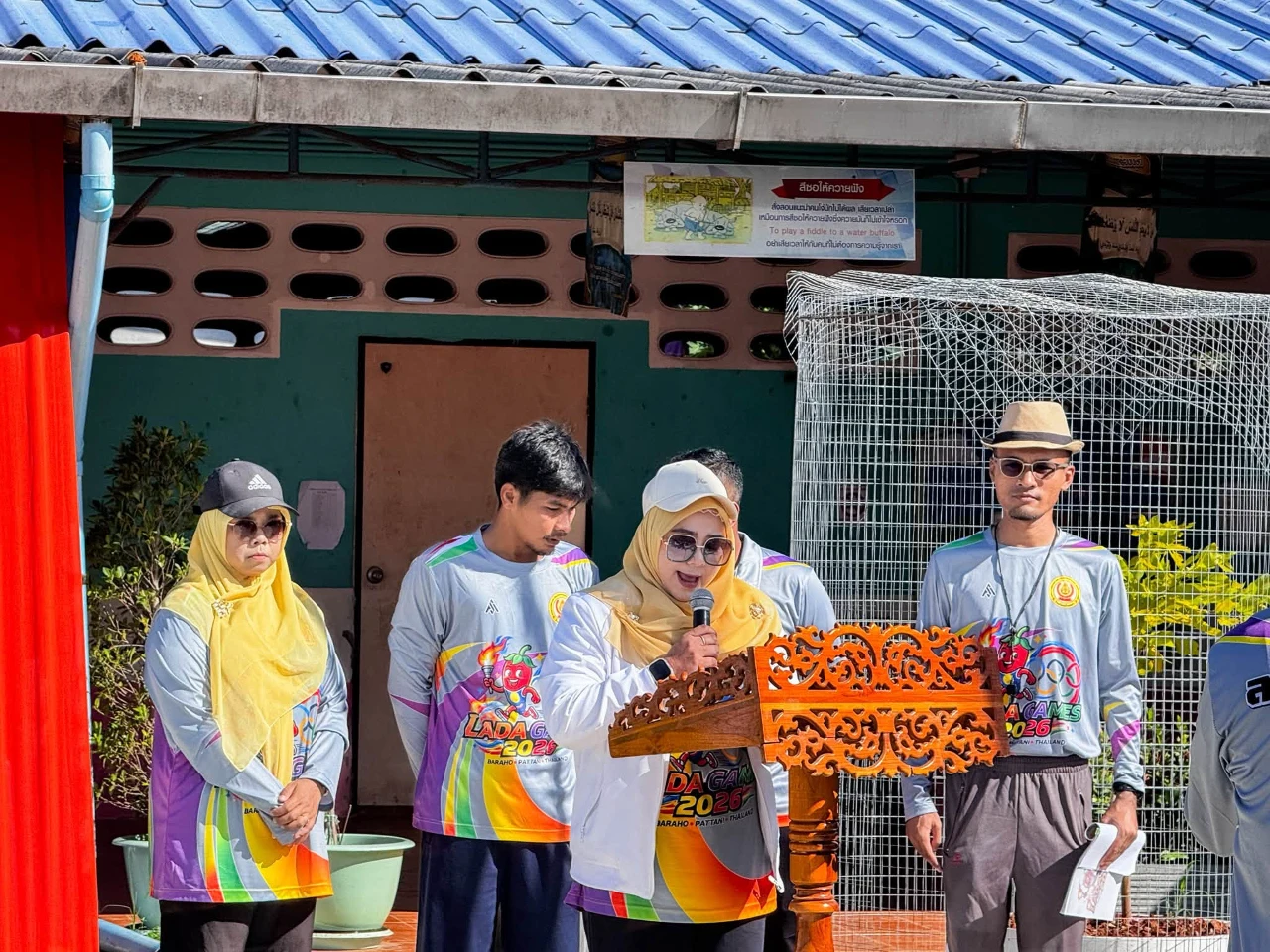 catalogs_file_295_12_6_198563.webp