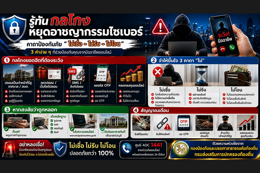 slide_file_11.webp