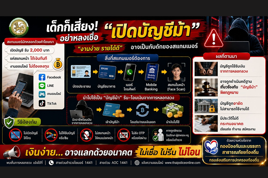 slide_file_13.webp